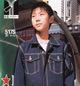 517S CAT-KIDS
